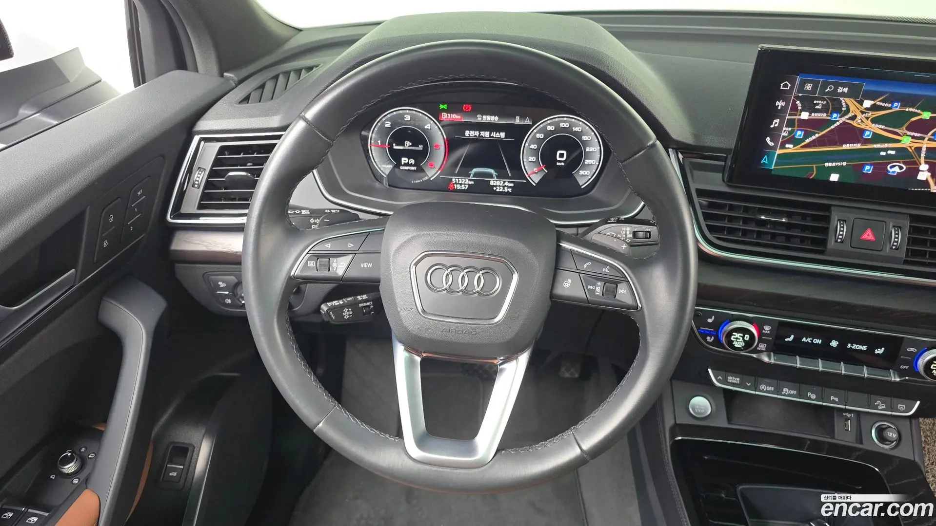 Audi Q5 40 TDI Quattro Sportback Premium