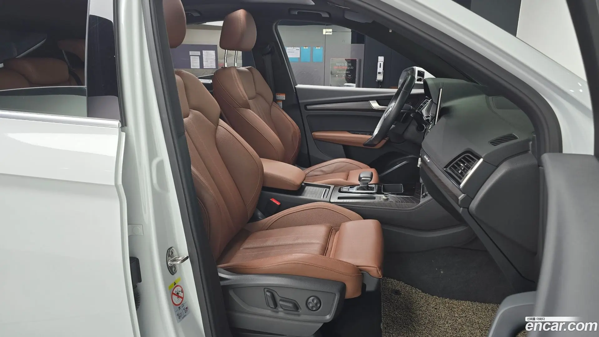 Audi Q5 40 TDI Quattro Sportback Premium