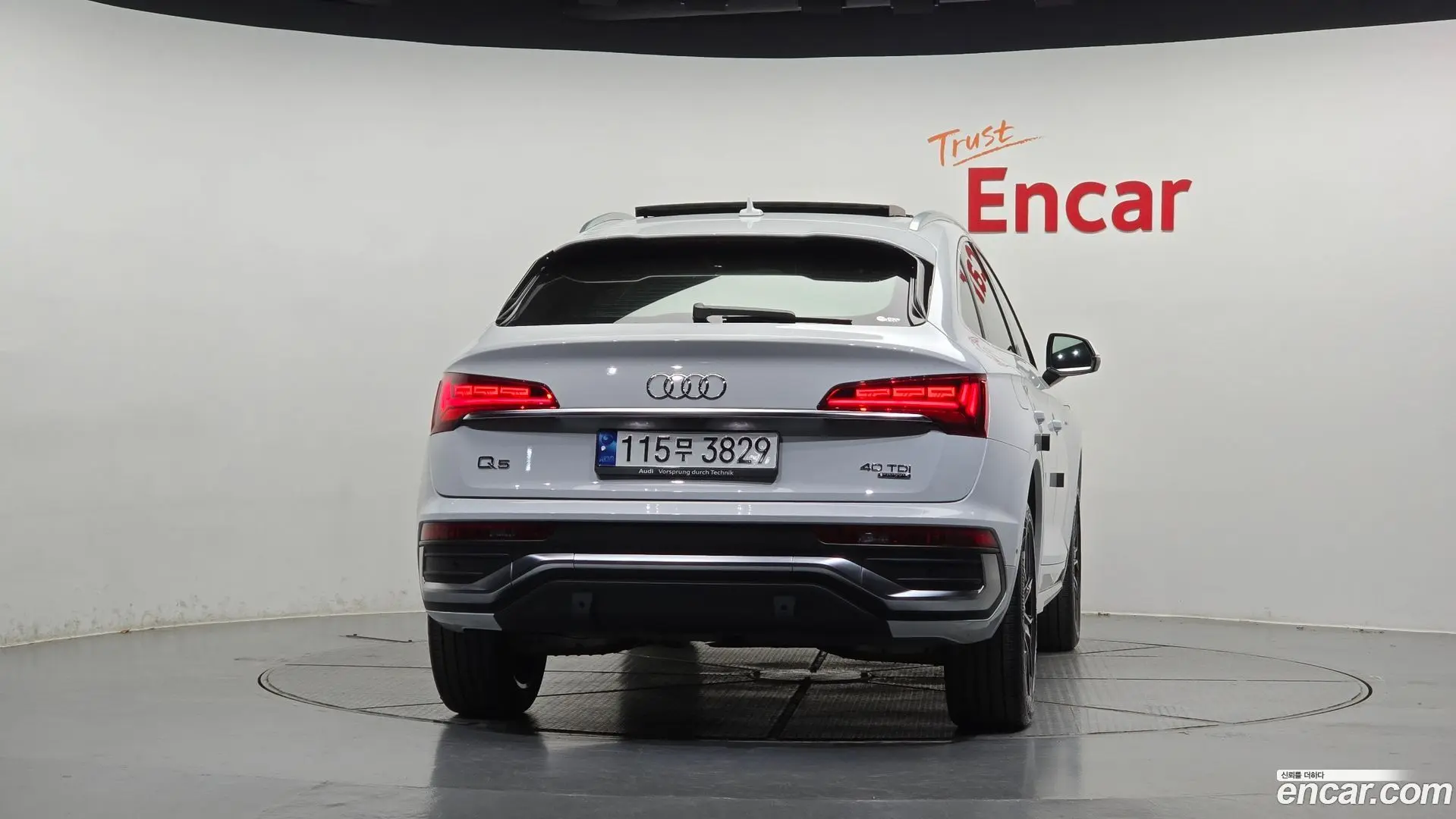 Audi Q5 40 TDI Quattro Sportback Premium