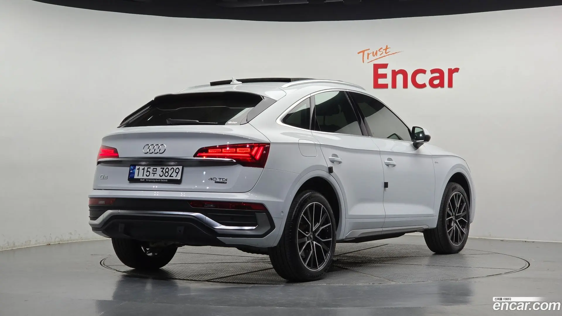 Audi Q5 40 TDI Quattro Sportback Premium