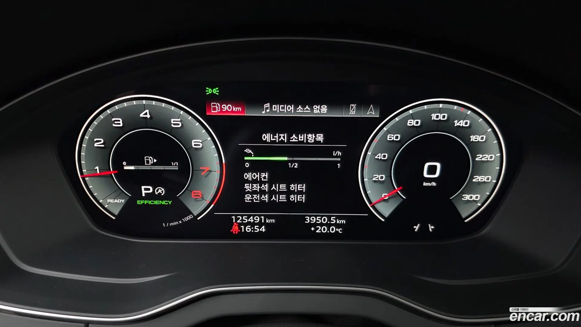 Audi Q5 45 TFSI Quattro Sportback Premium