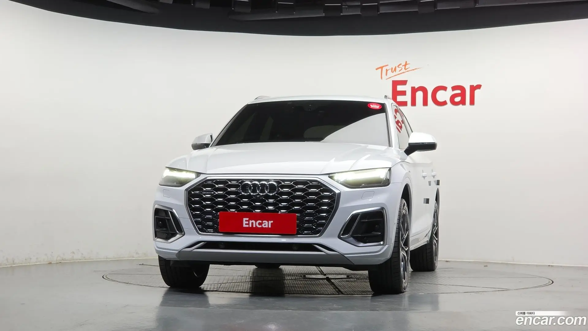 Audi Q5 45 TFSI Quattro Sportback Premium