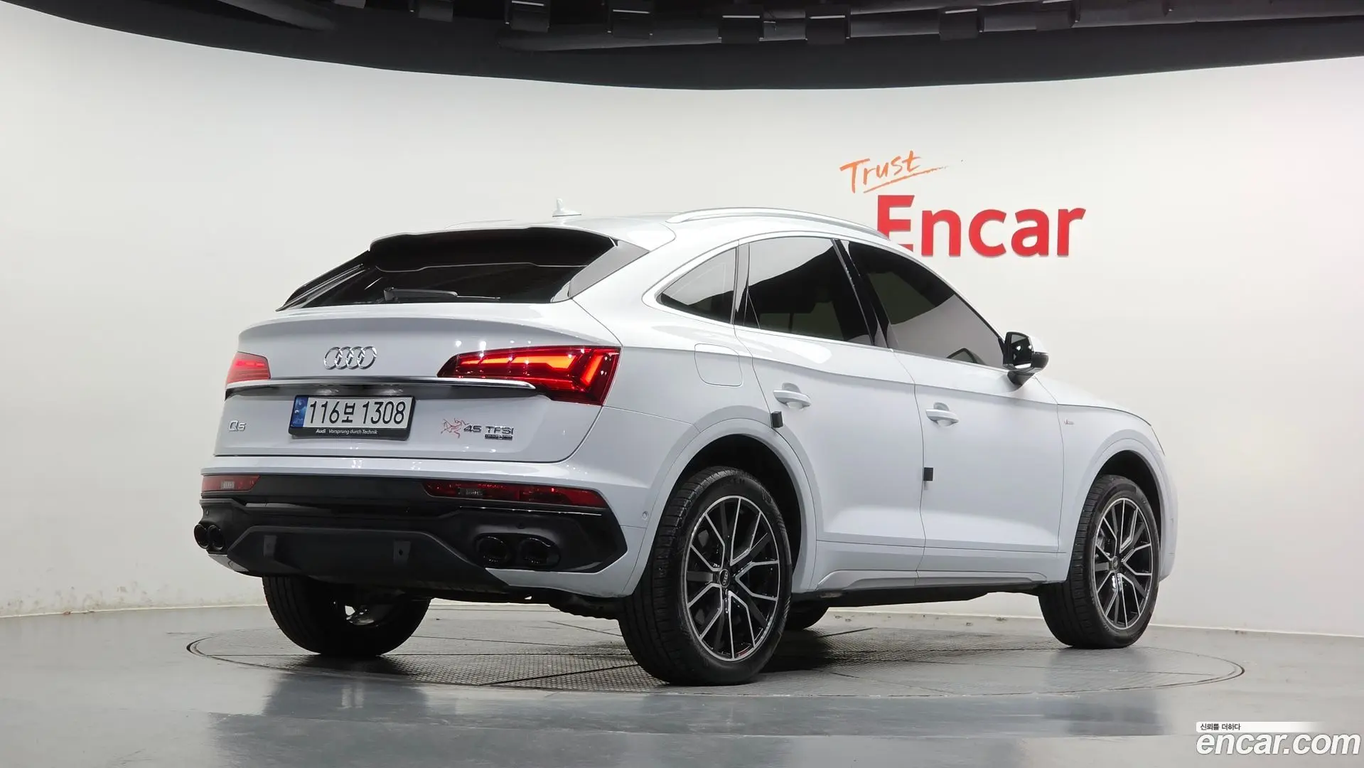 Audi Q5 45 TFSI Quattro Sportback Premium