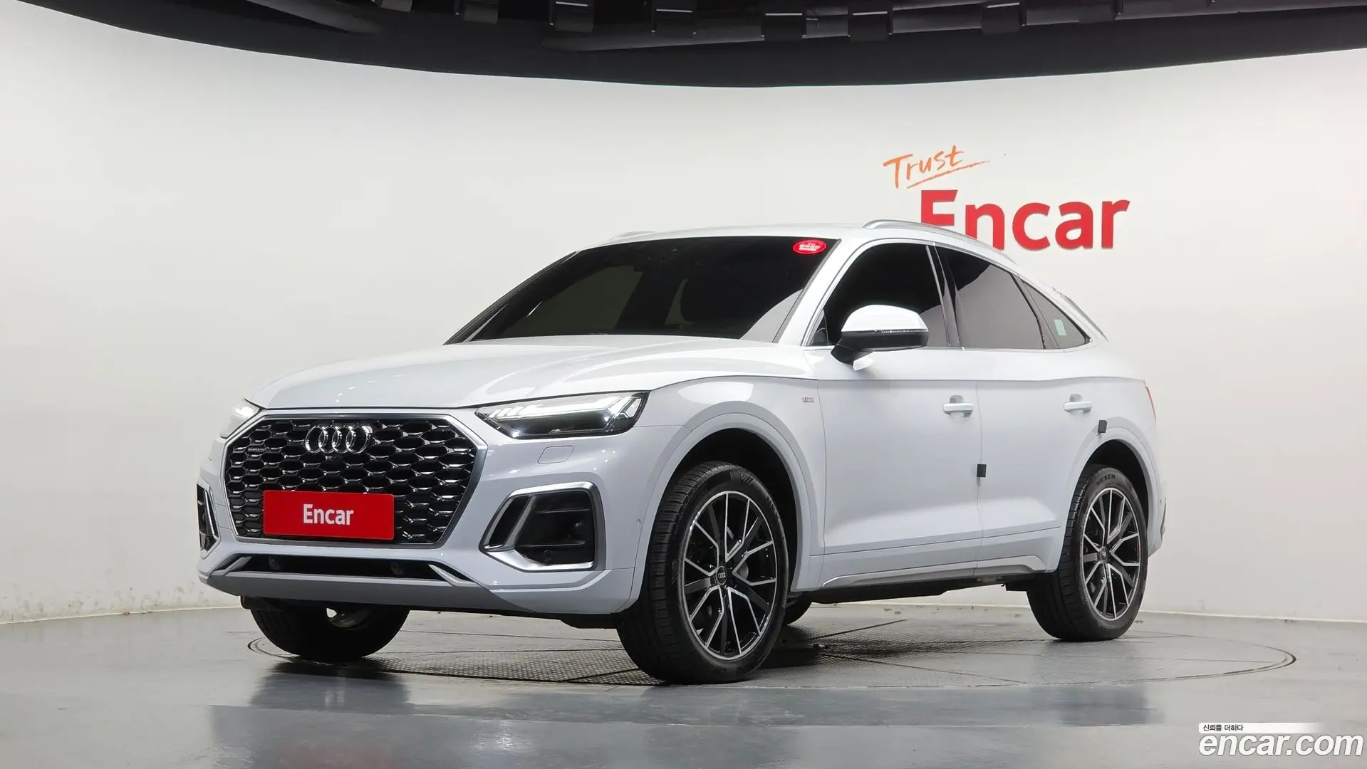 Audi Q5 45 TFSI Quattro Sportback Premium