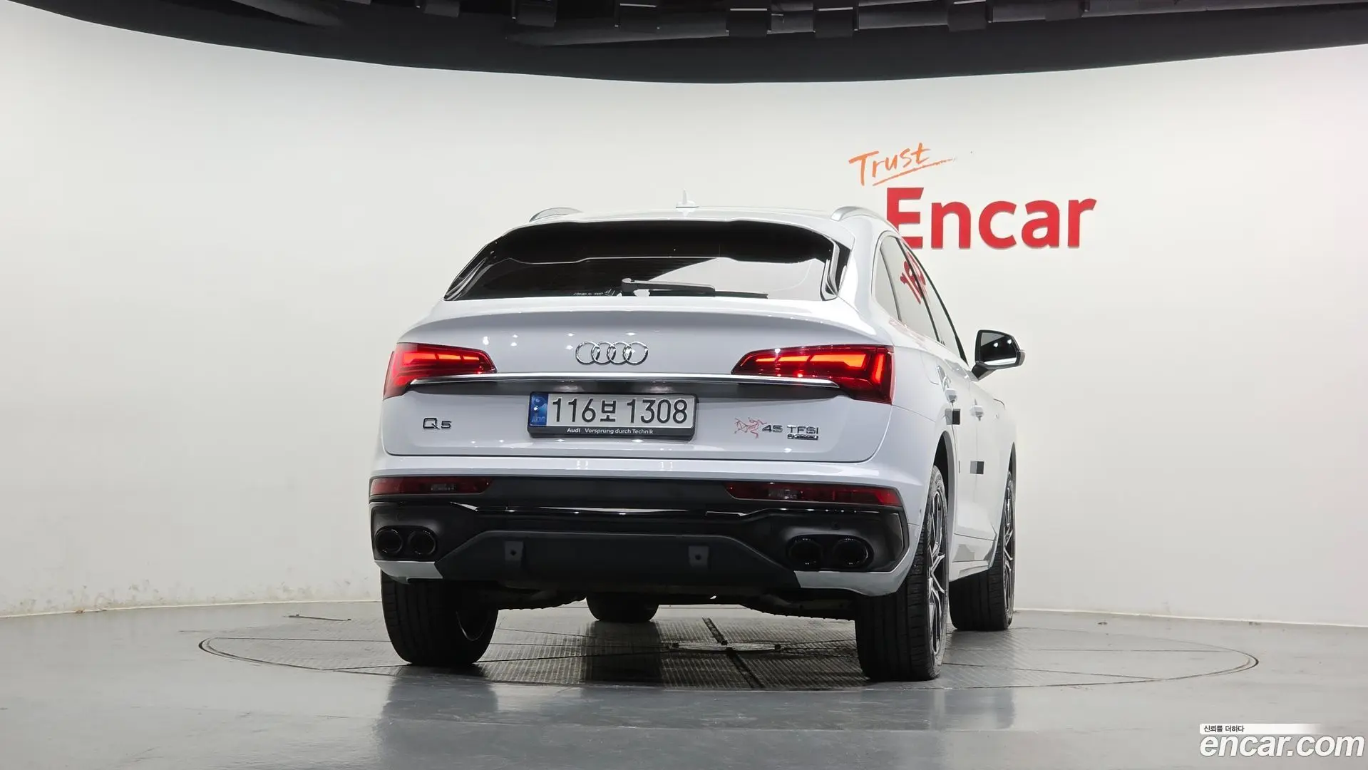 Audi Q5 45 TFSI Quattro Sportback Premium