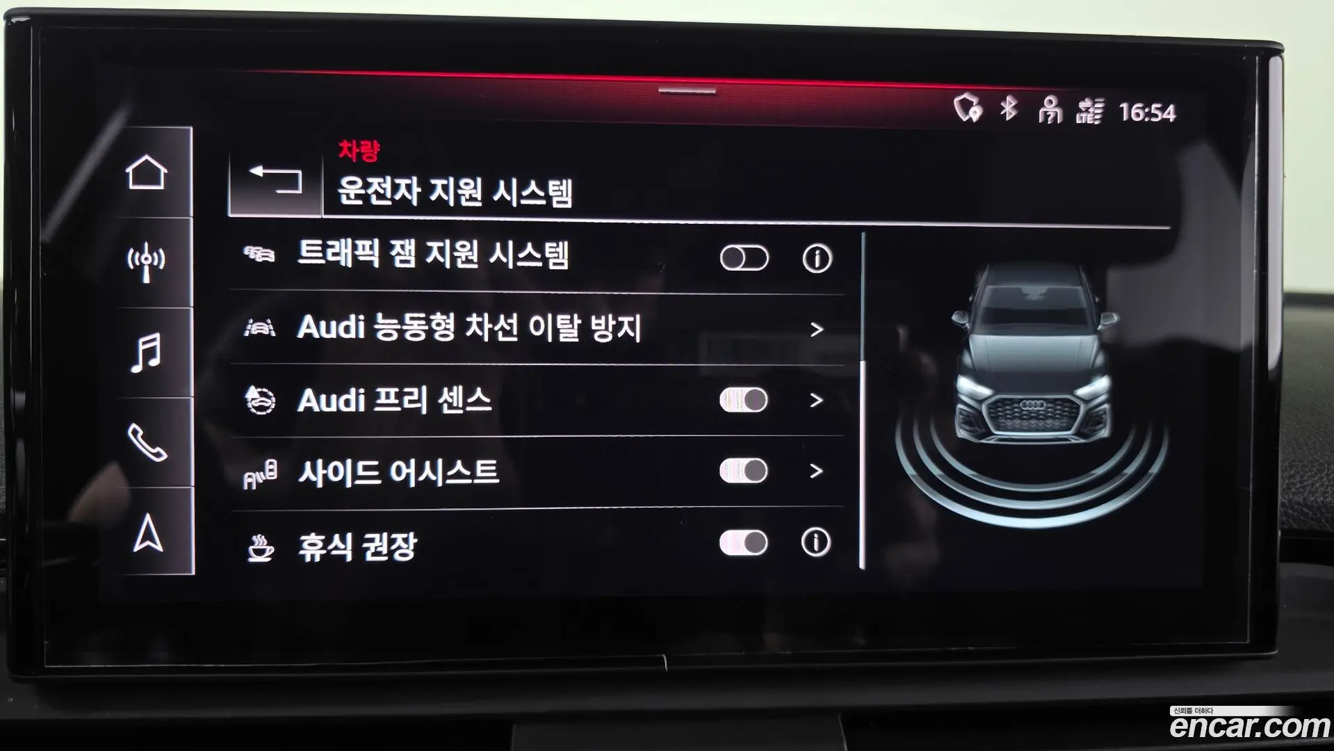 Audi Q5 45 TFSI Quattro Sportback Premium