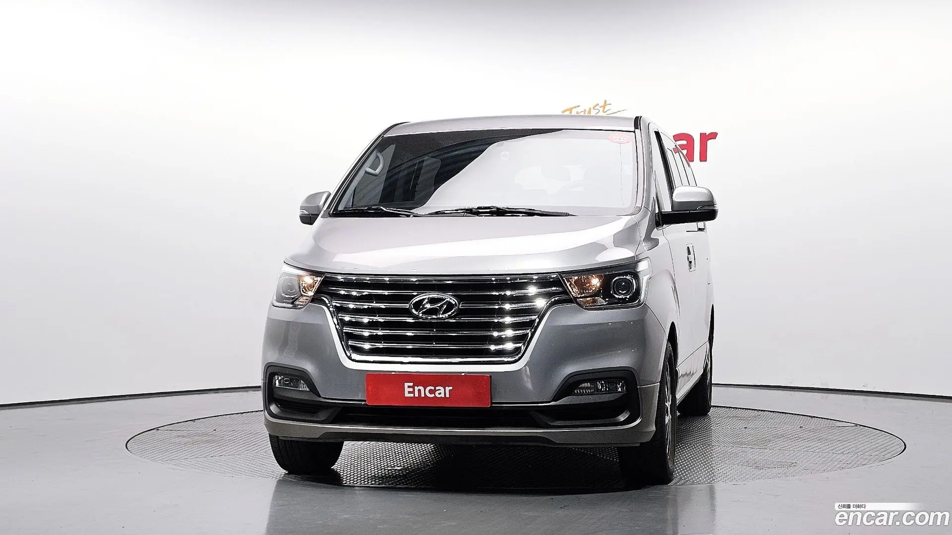 Hyundai Starex Urban 9-Seater