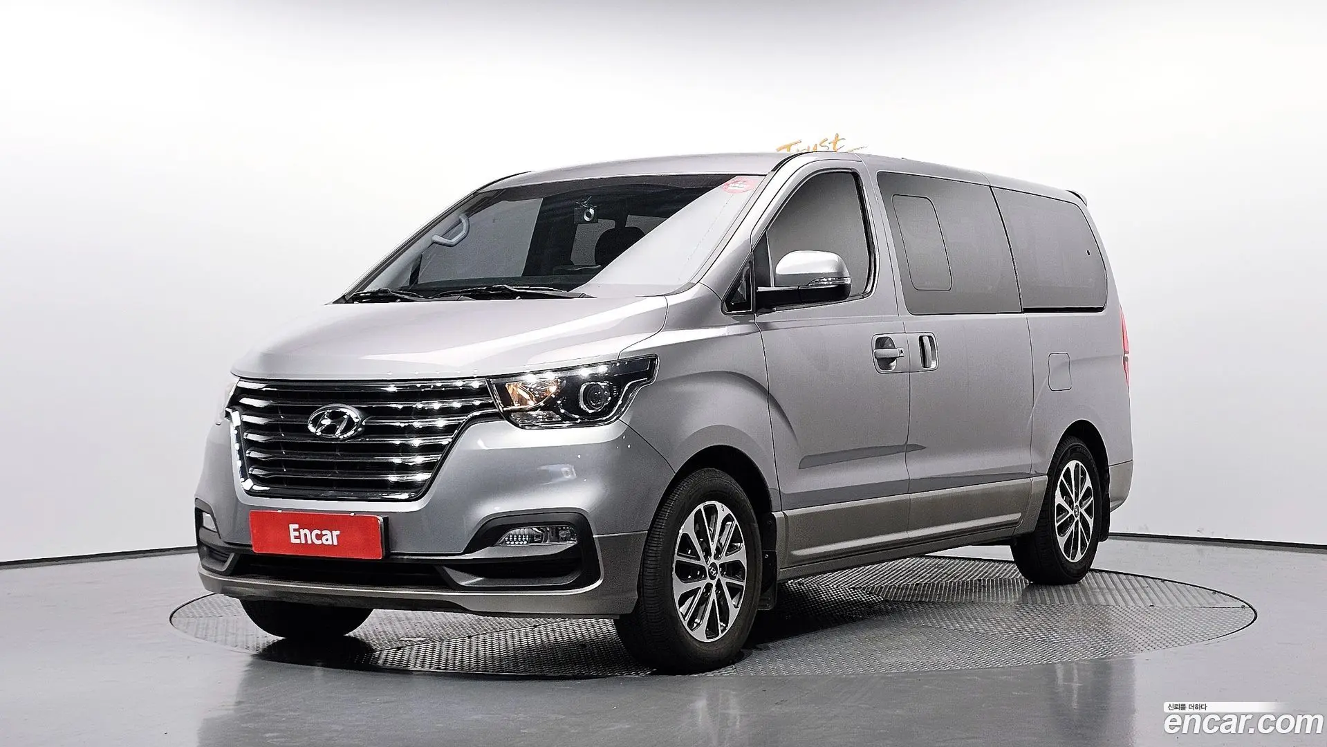 Hyundai Starex Urban 9-Seater