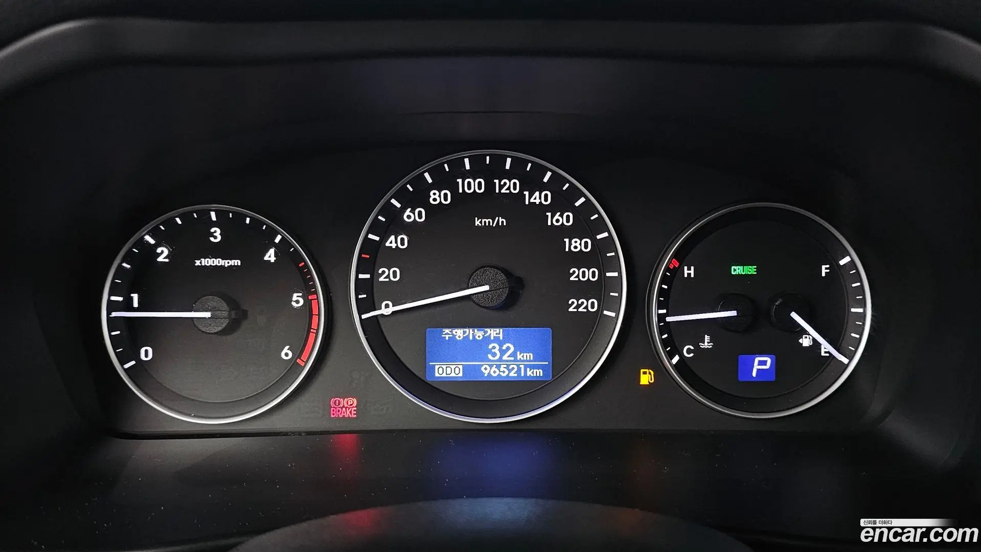 Hyundai Starex Urban 9-Seater