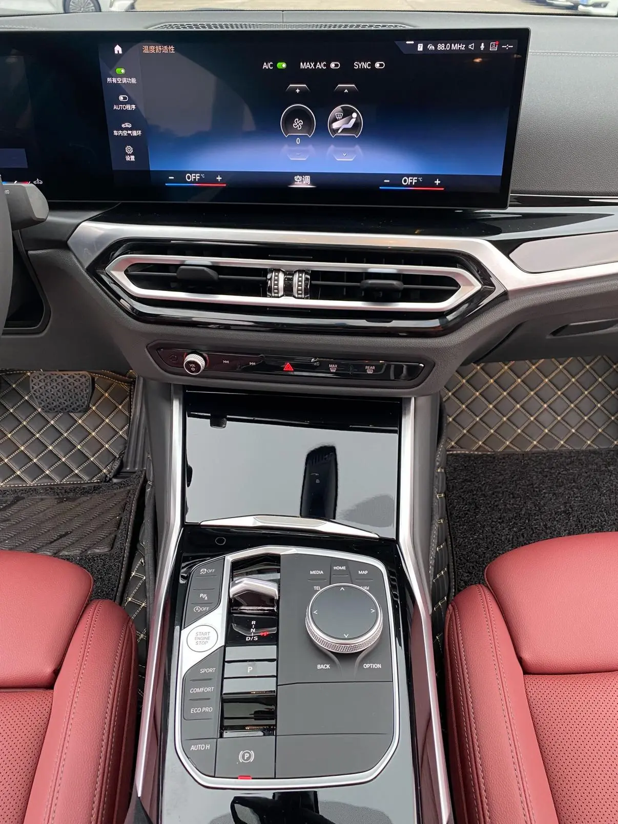 BMW 3 Series 2023 320Li M Sport Package