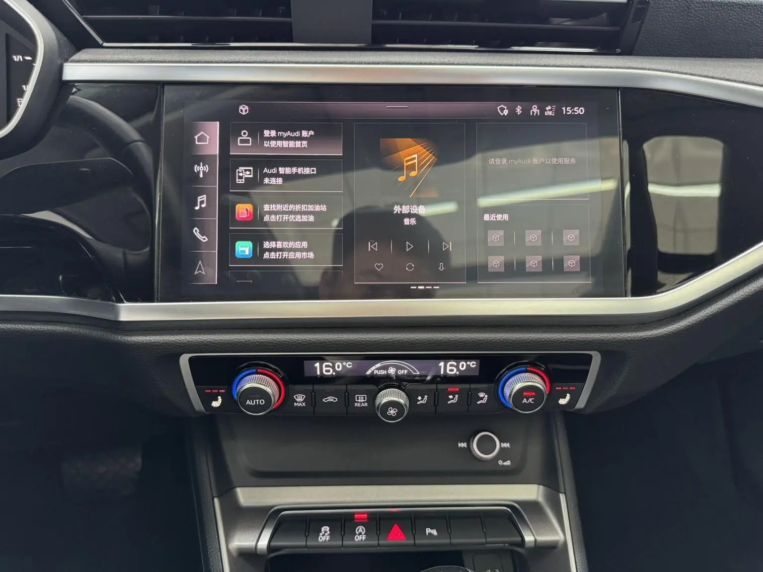 Audi Q3 2022 35 TFSI Progressive Dynamic