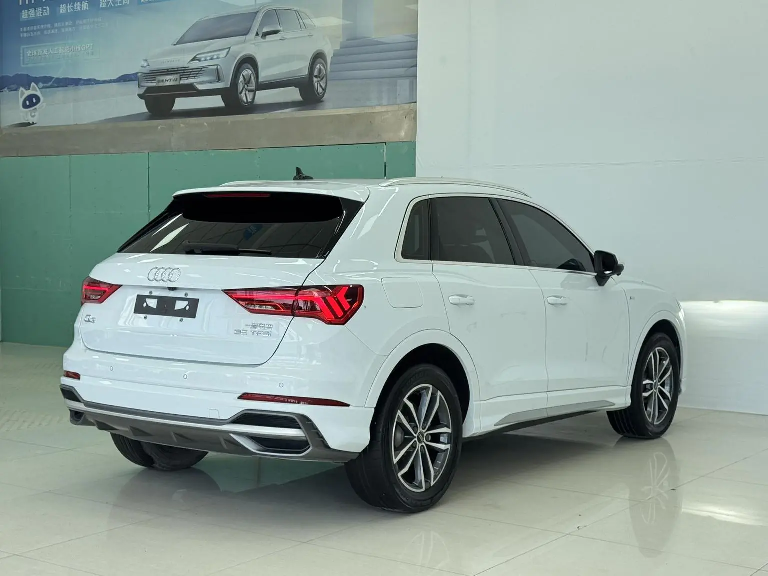 Audi Q3 2022 35 TFSI Progressive Dynamic