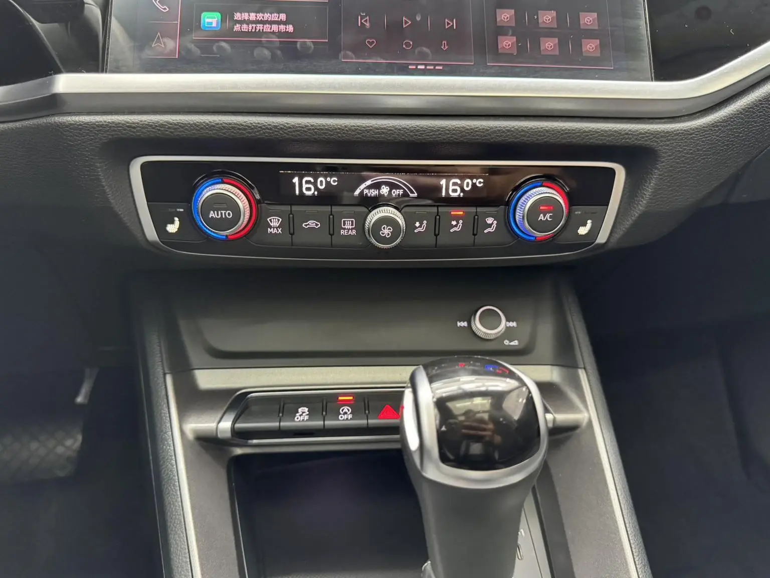 Audi Q3 2022 35 TFSI Progressive Dynamic