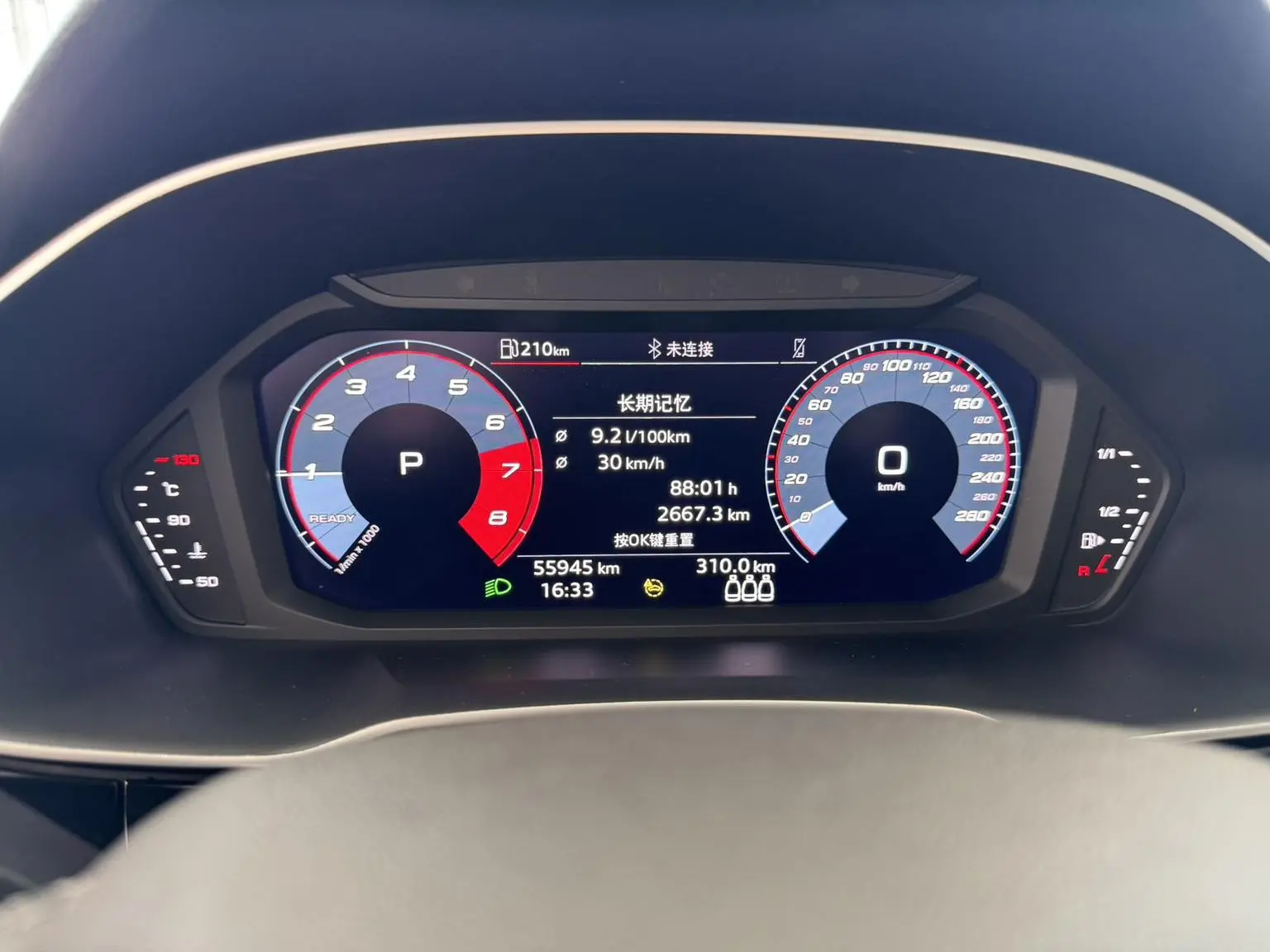 Audi Q3 2022 35 TFSI Progressive Dynamic