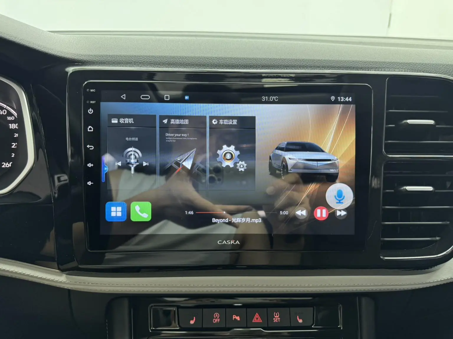 Jetta VS5 2022 280TSI Auto Comfort Plus