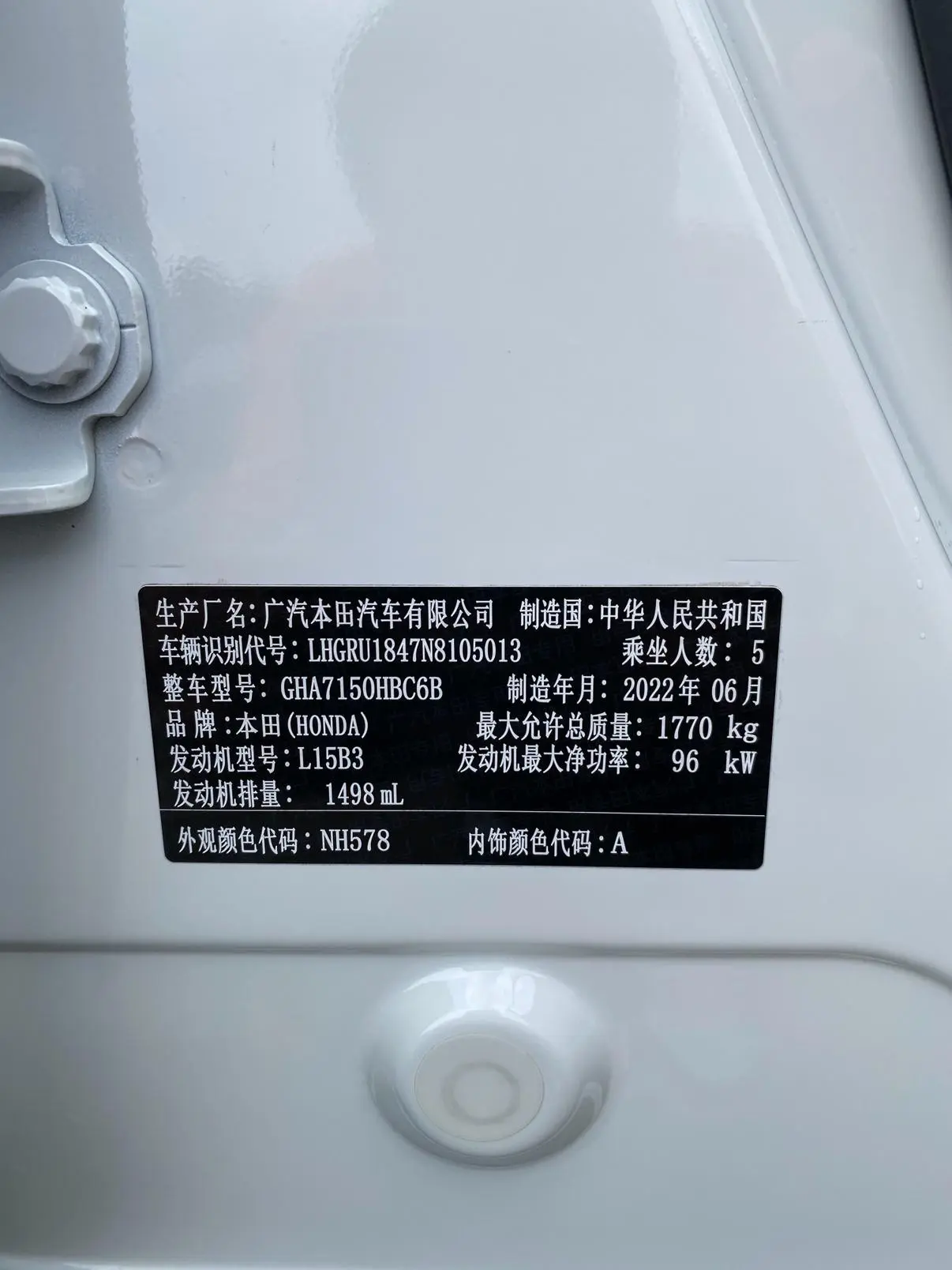 Honda Vezel 2020 1.5L CVT Pioneer