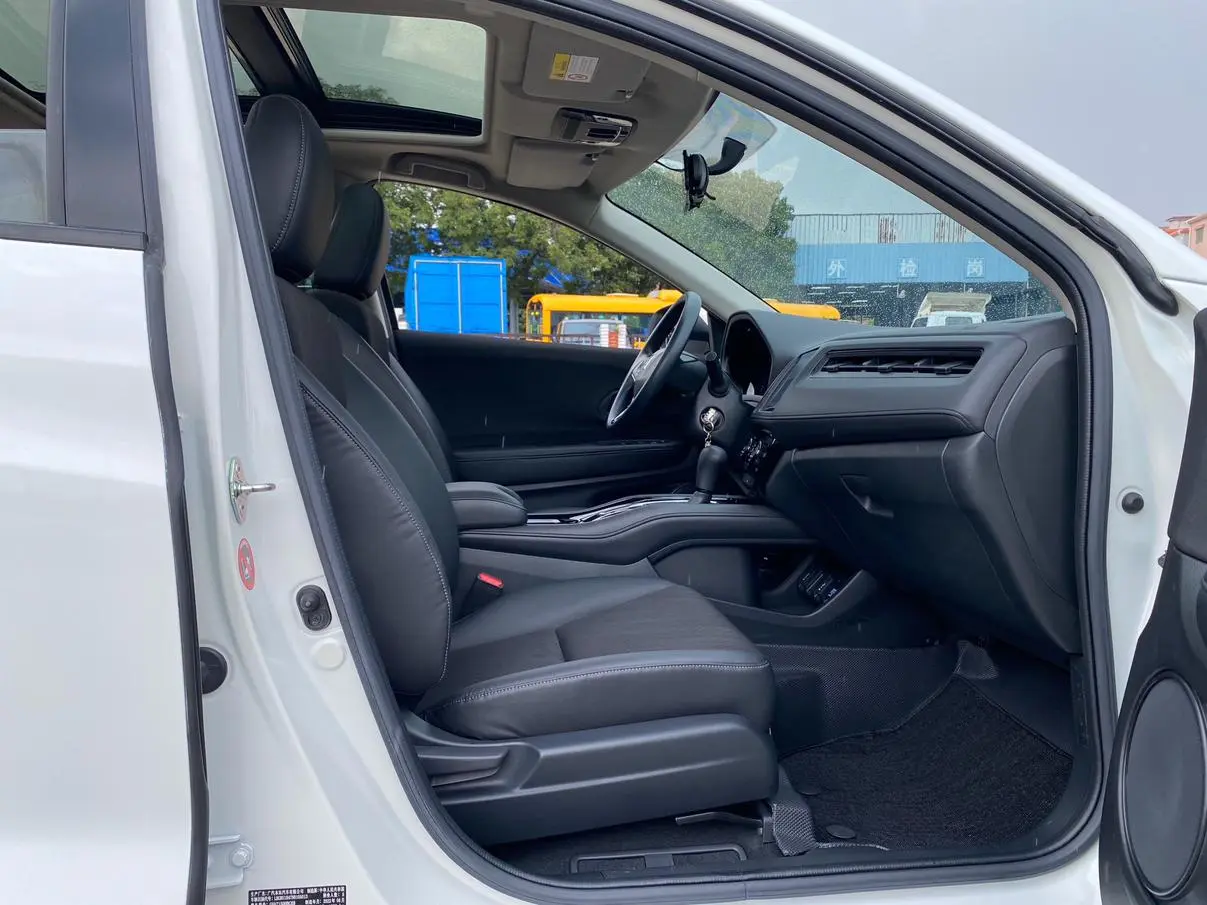 Honda Vezel 2020 1.5L CVT Pioneer