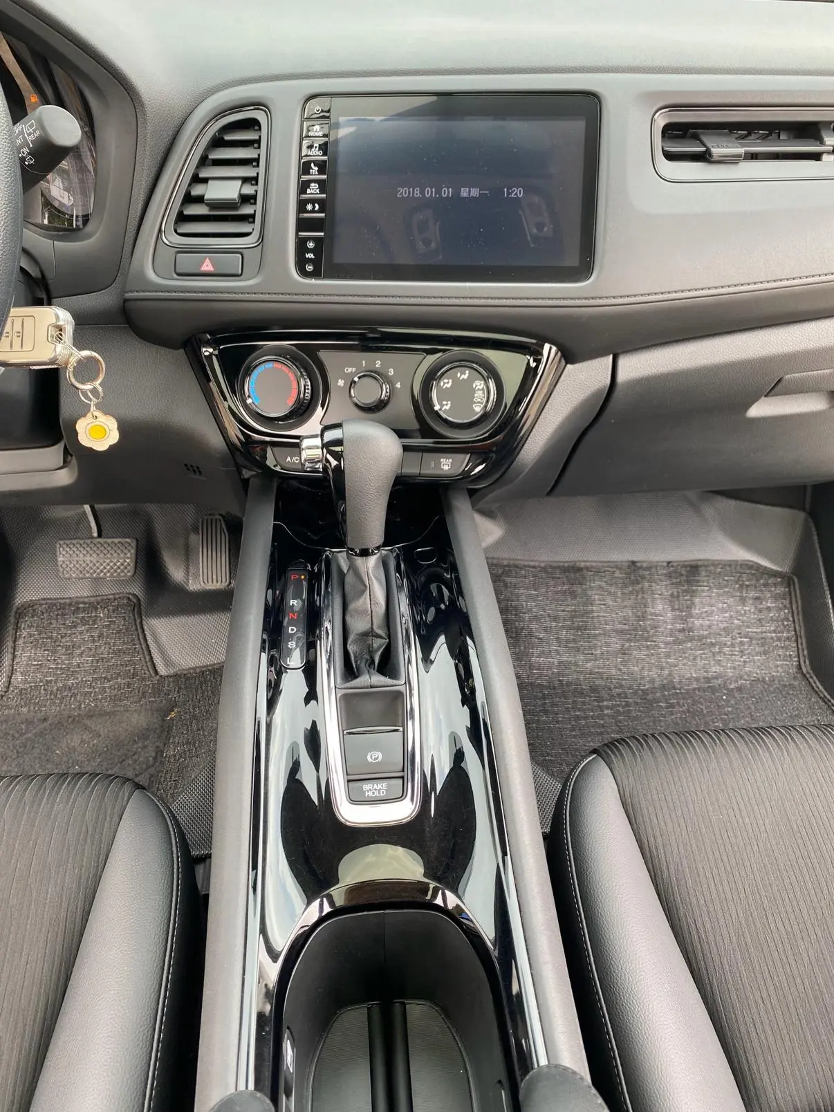 Honda Vezel 2020 1.5L CVT Pioneer