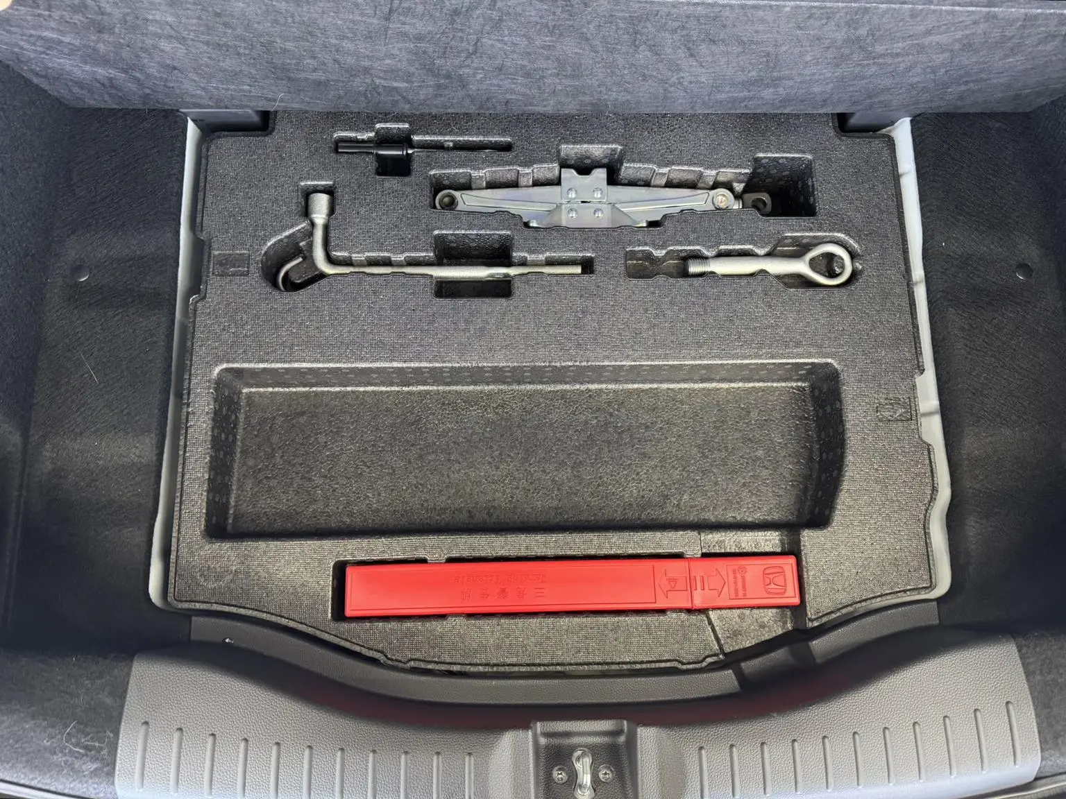 Honda LIFE 2023 1.5L CVT SPO-SS Dynamic