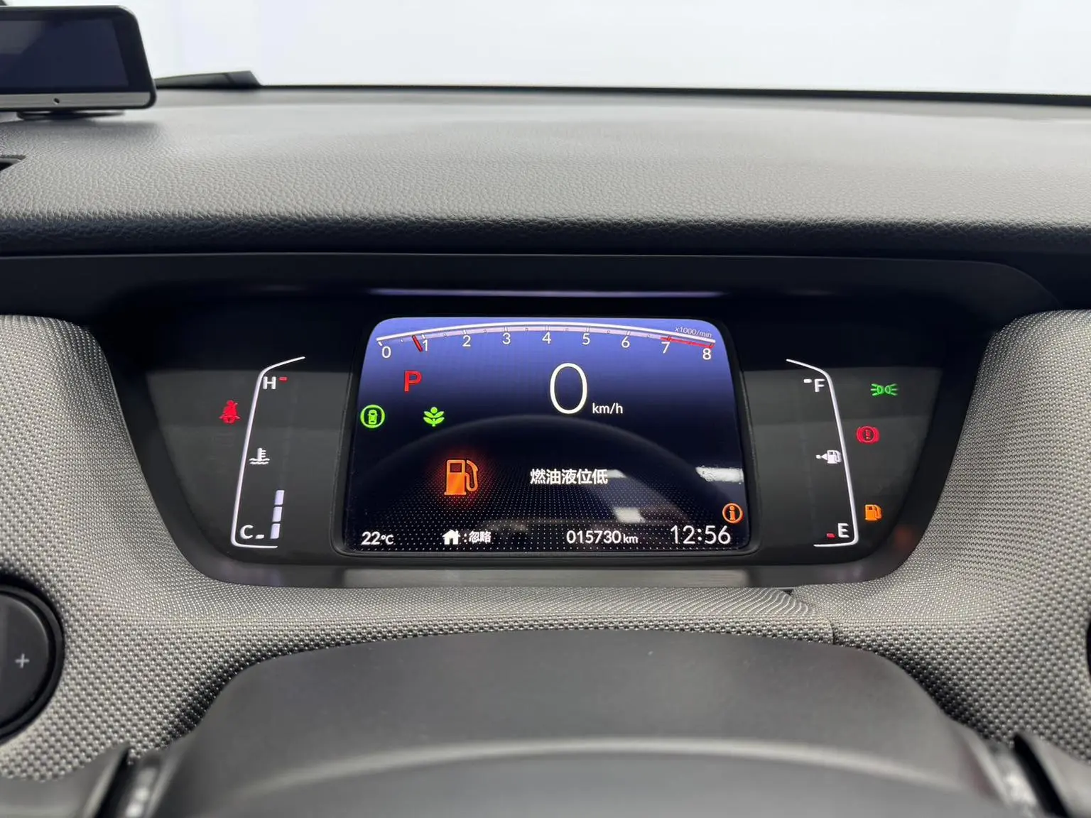 Honda LIFE 2023 1.5L CVT SPO-SS Dynamic