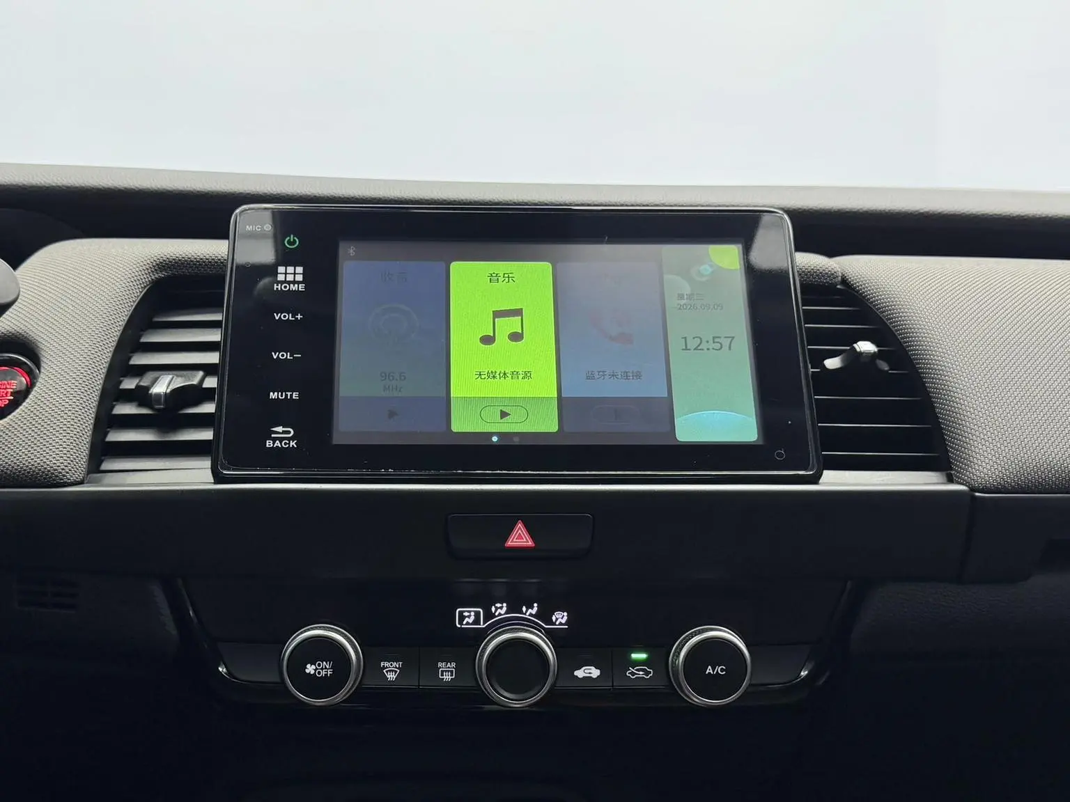 Honda LIFE 2023 1.5L CVT SPO-SS Dynamic