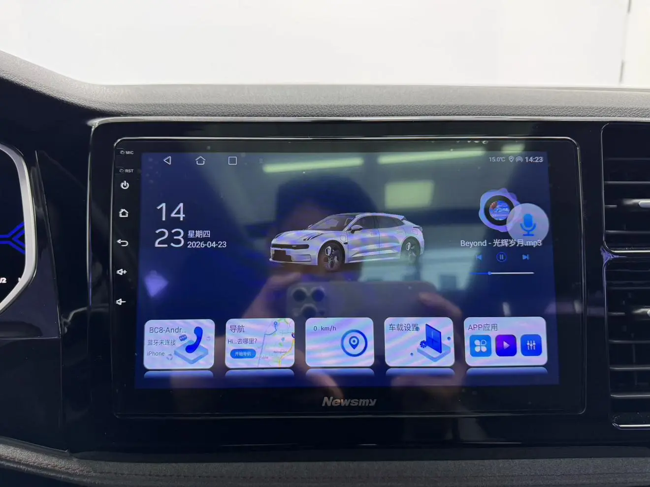 Jetta VS7 2022 280TSI Auto Comfort Plus