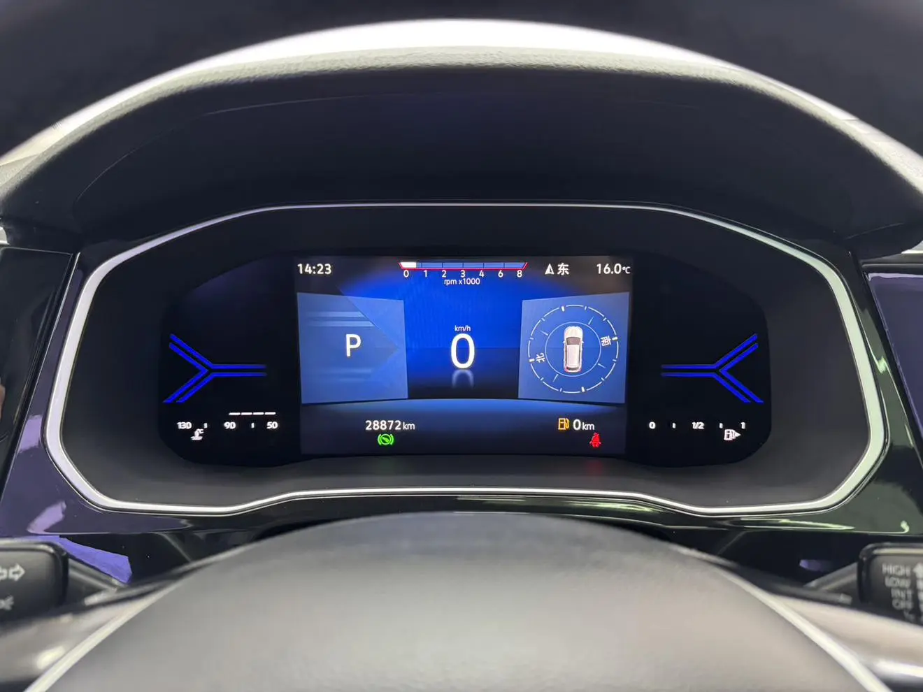 Jetta VS7 2022 280TSI Auto Comfort Plus
