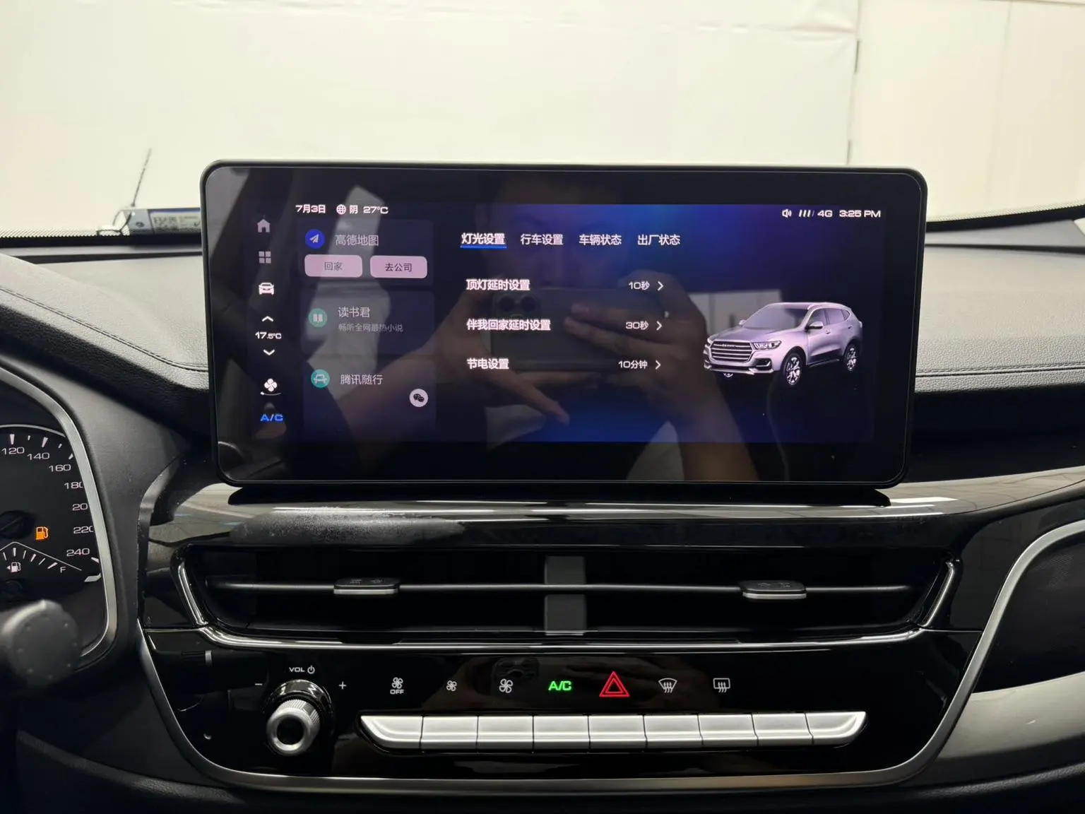 Haval H6 2021 2nd Gen 1.5T Auto