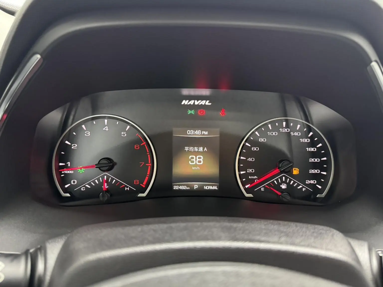 Haval H6 2021 2nd Gen 1.5T Auto