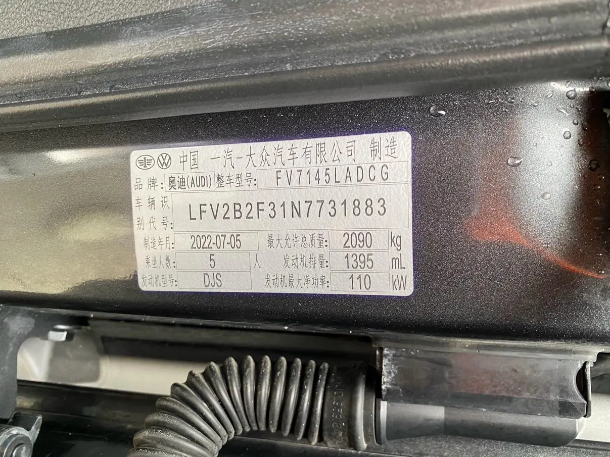 Audi Q3 2022 35 TFSI Progressive Dynamic