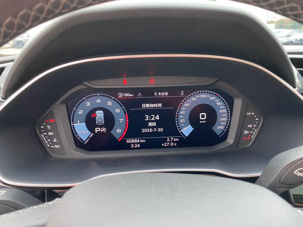 Audi Q3 2022 35 TFSI Progressive Dynamic