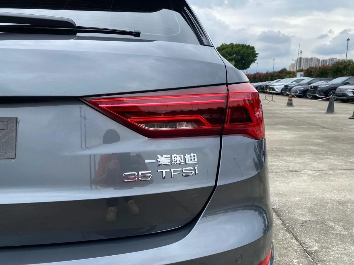 Audi Q3 2022 35 TFSI Progressive Dynamic