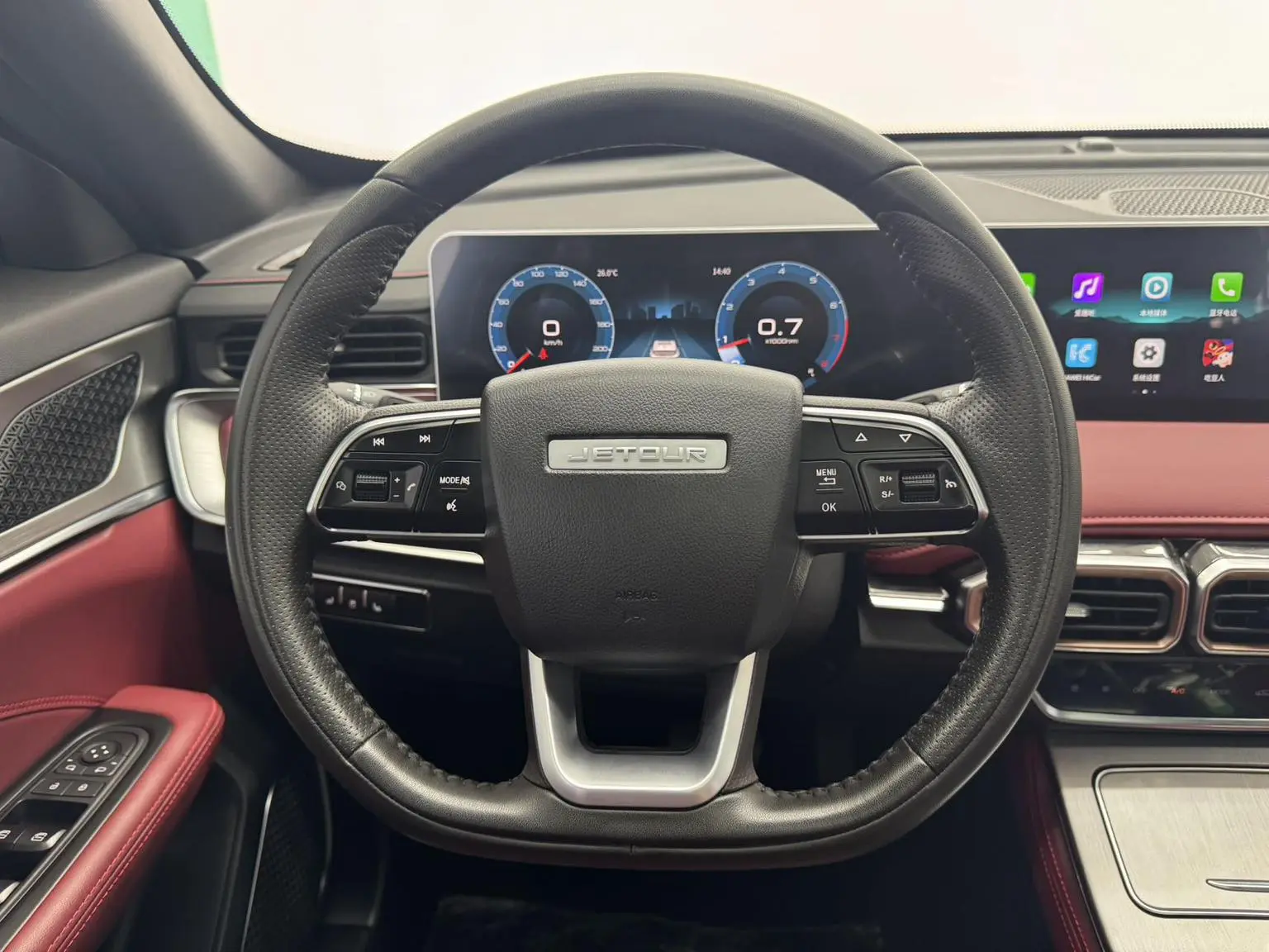Jetour X70 PLUS 2023 1.5T DCTPLUS 5 seat