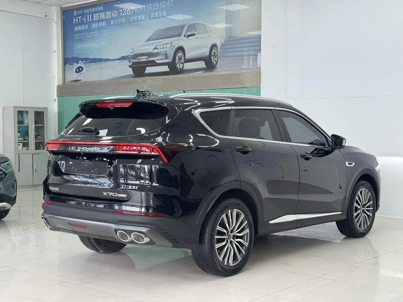 Jetour X70 PLUS 2023 1.5T DCTPLUS 5 seat