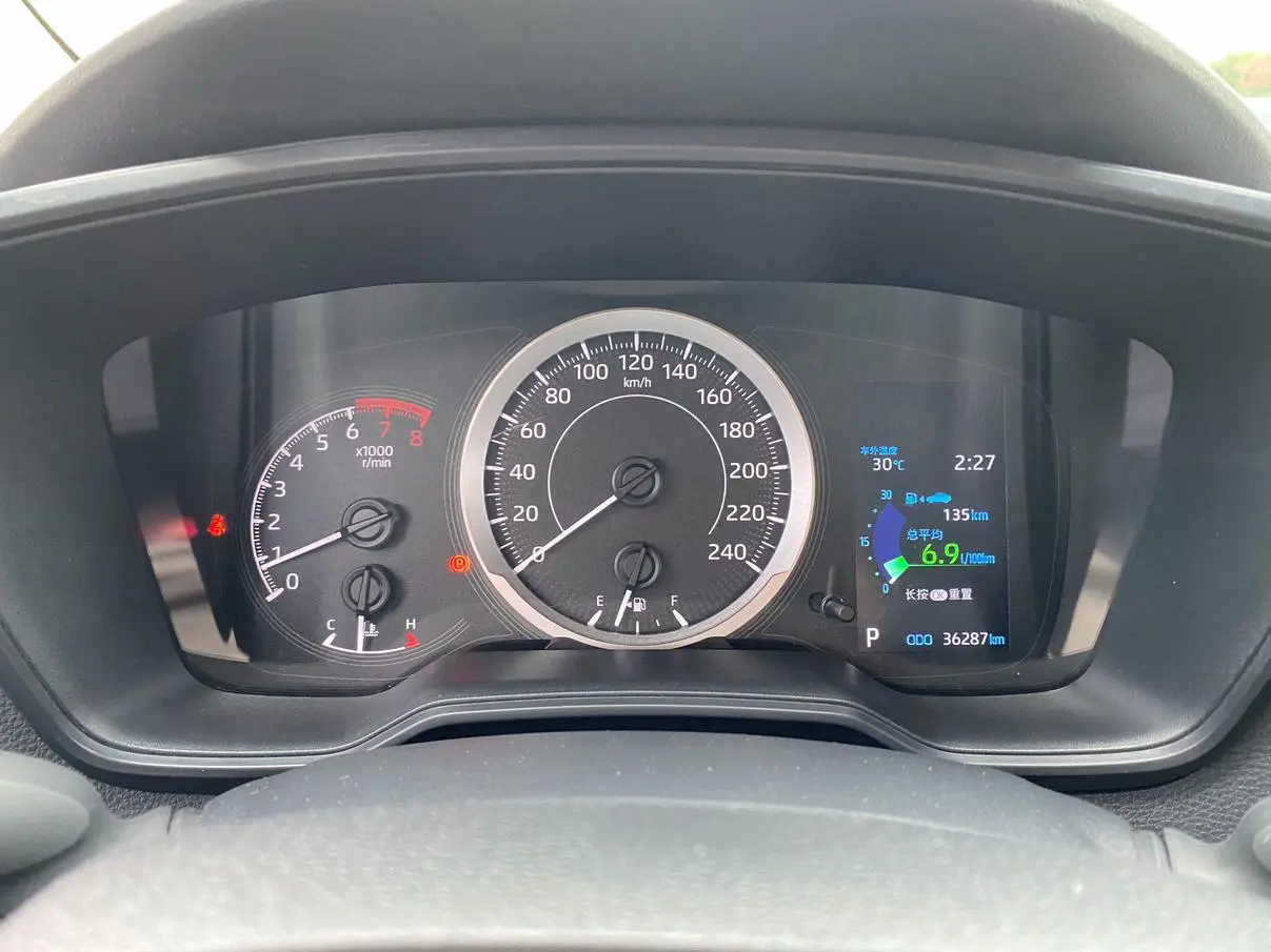 Toyota Corolla 2021 1.2T S-CVTPLUS