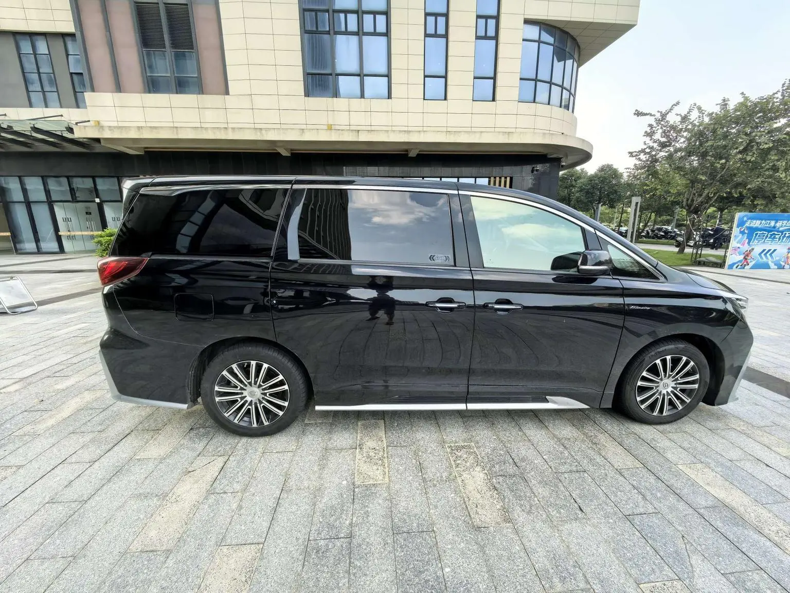 GAC Trumpchi Trumpchi M8 2021 Da Series 390T Premium