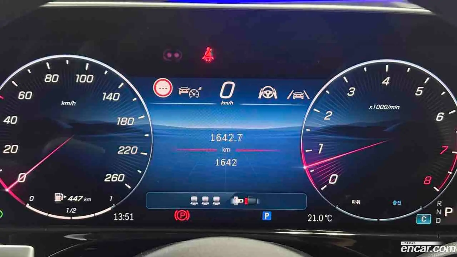 Mercedes-Benz E-Class E450 4MATIC Exclusive