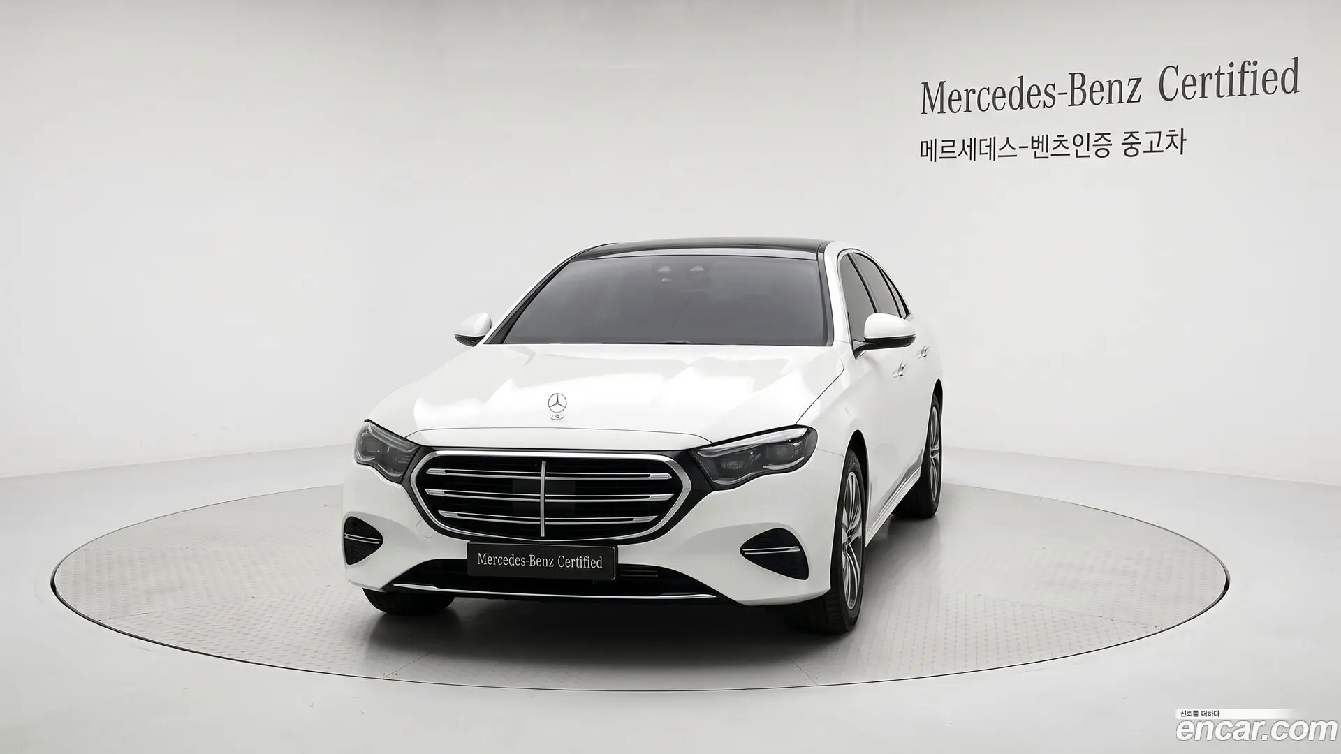 Mercedes-Benz E-Class E450 4MATIC Exclusive
