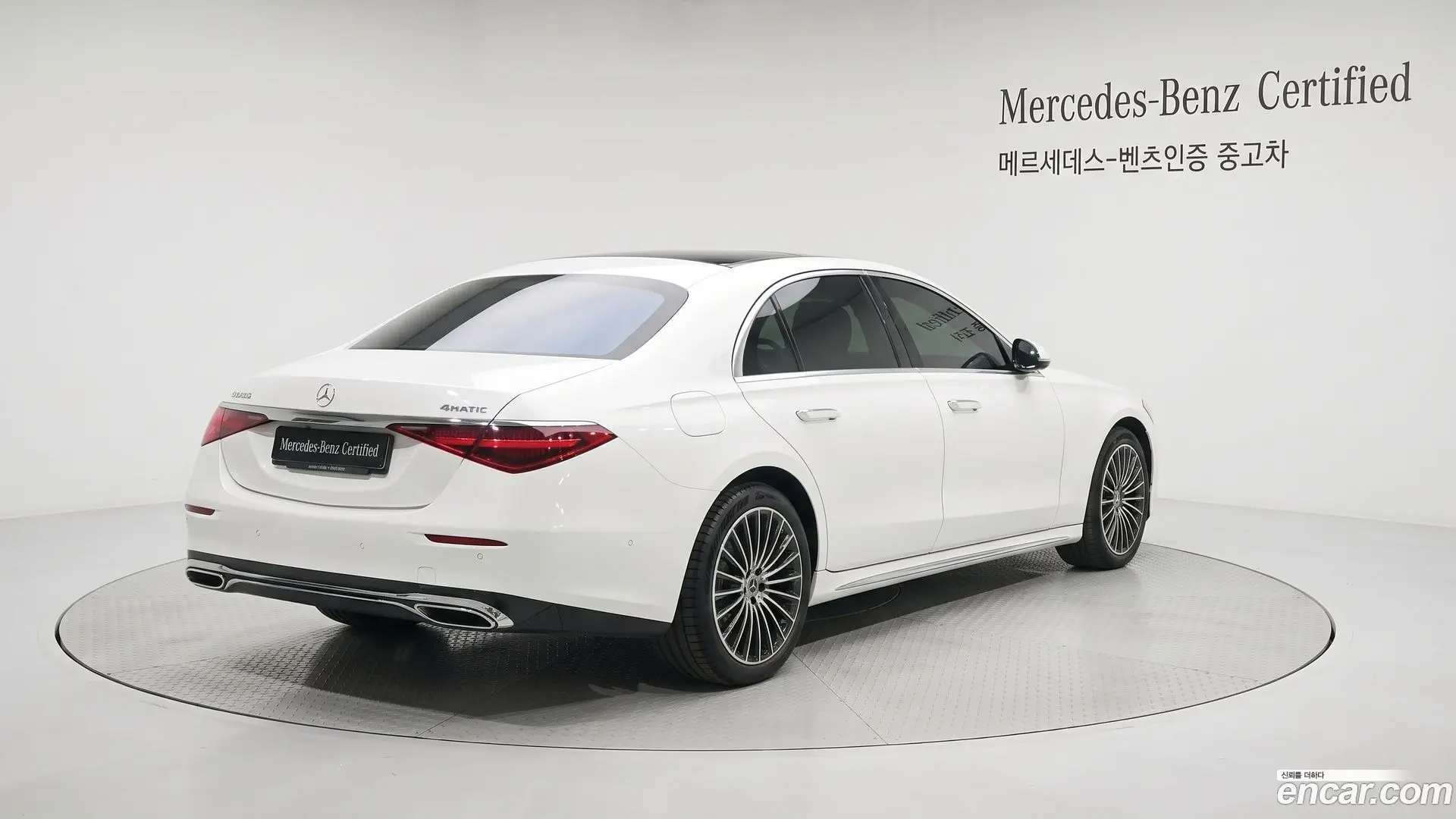 Mercedes-Benz E-Class E450 4MATIC Exclusive