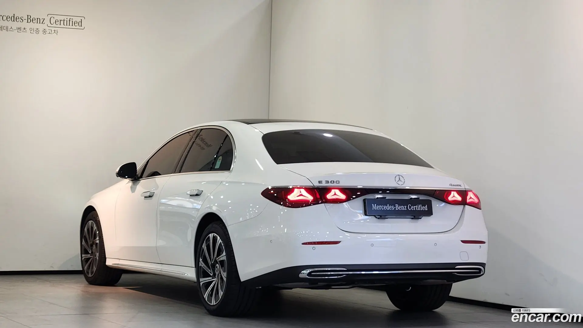 Mercedes-Benz E-Class E300 4MATIC Exclusive 2023