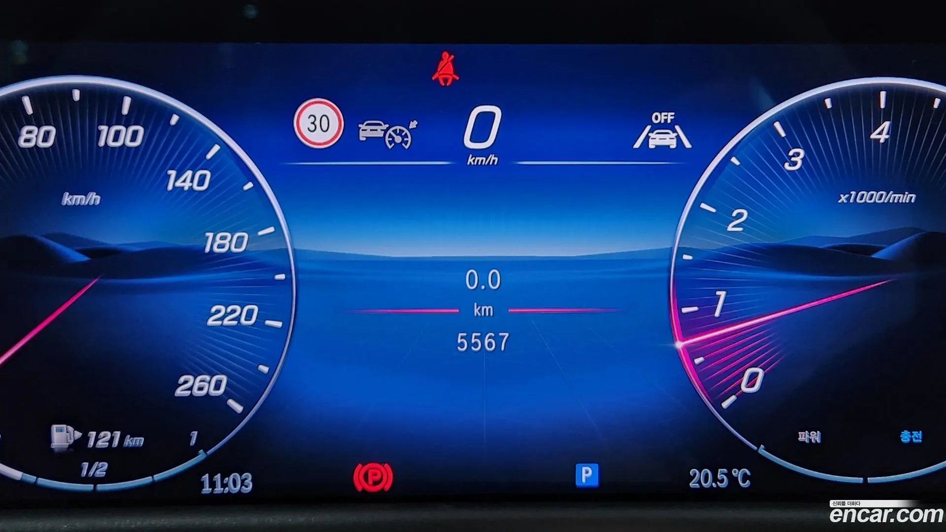 Mercedes-Benz E-Class E300 4MATIC Exclusive 2023
