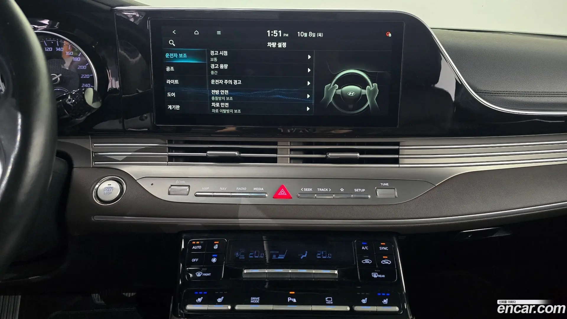 Hyundai Grandeur 2.5