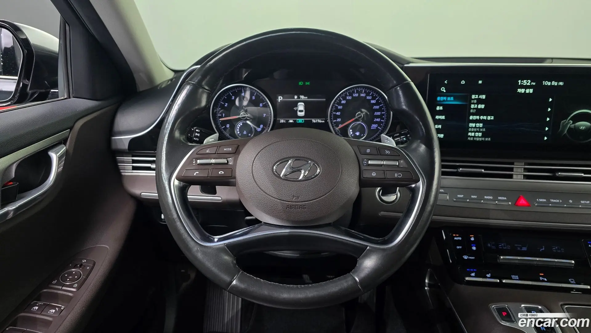 Hyundai Grandeur 2.5