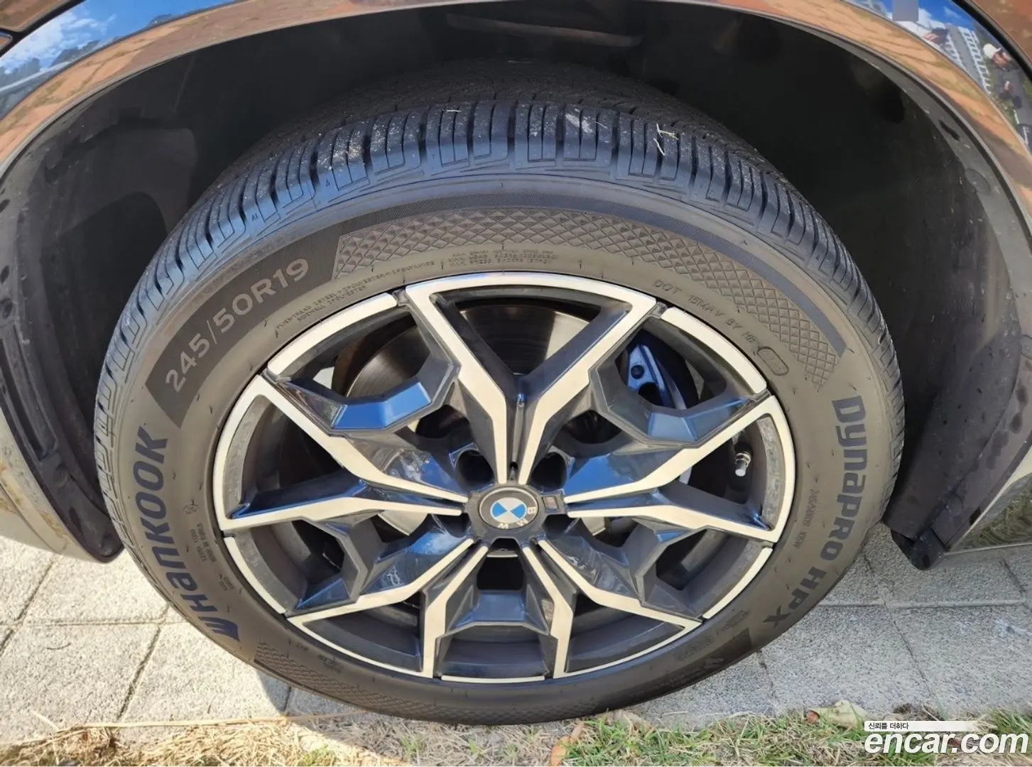 BMW X4 xDrive20i M Sport 2021