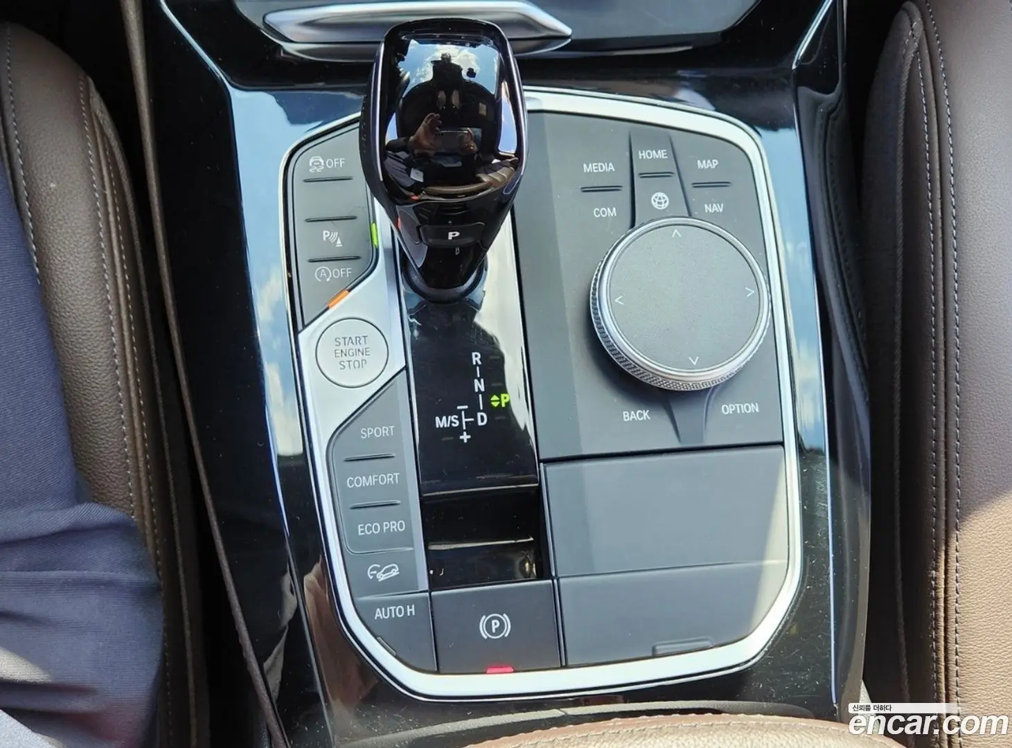BMW X4 xDrive20i M Sport 2021