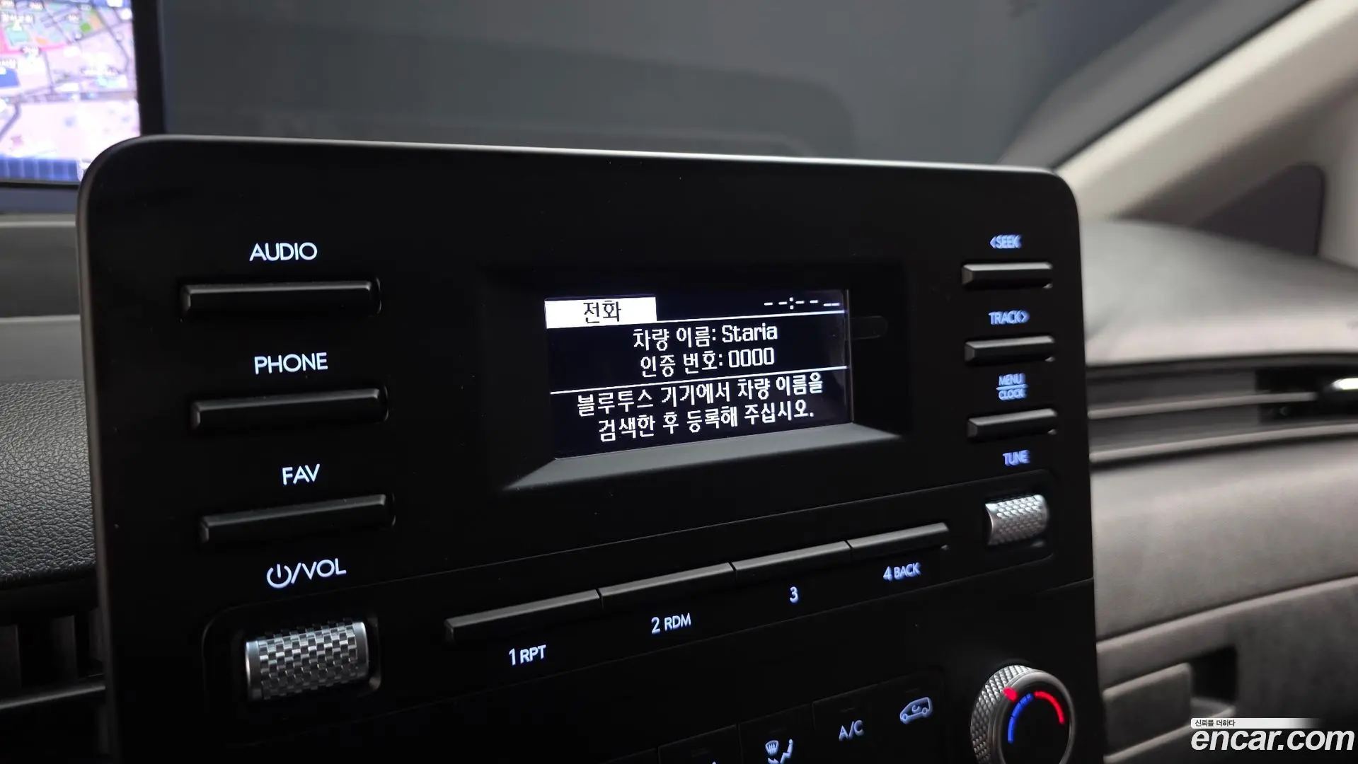 Hyundai Staria L3.5 Cargo 3-Seater
