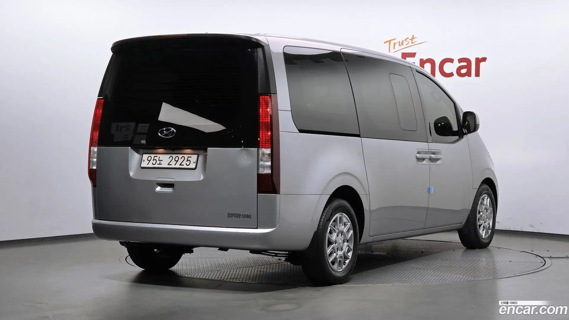 Hyundai Staria Cargo 5-Seater 2021