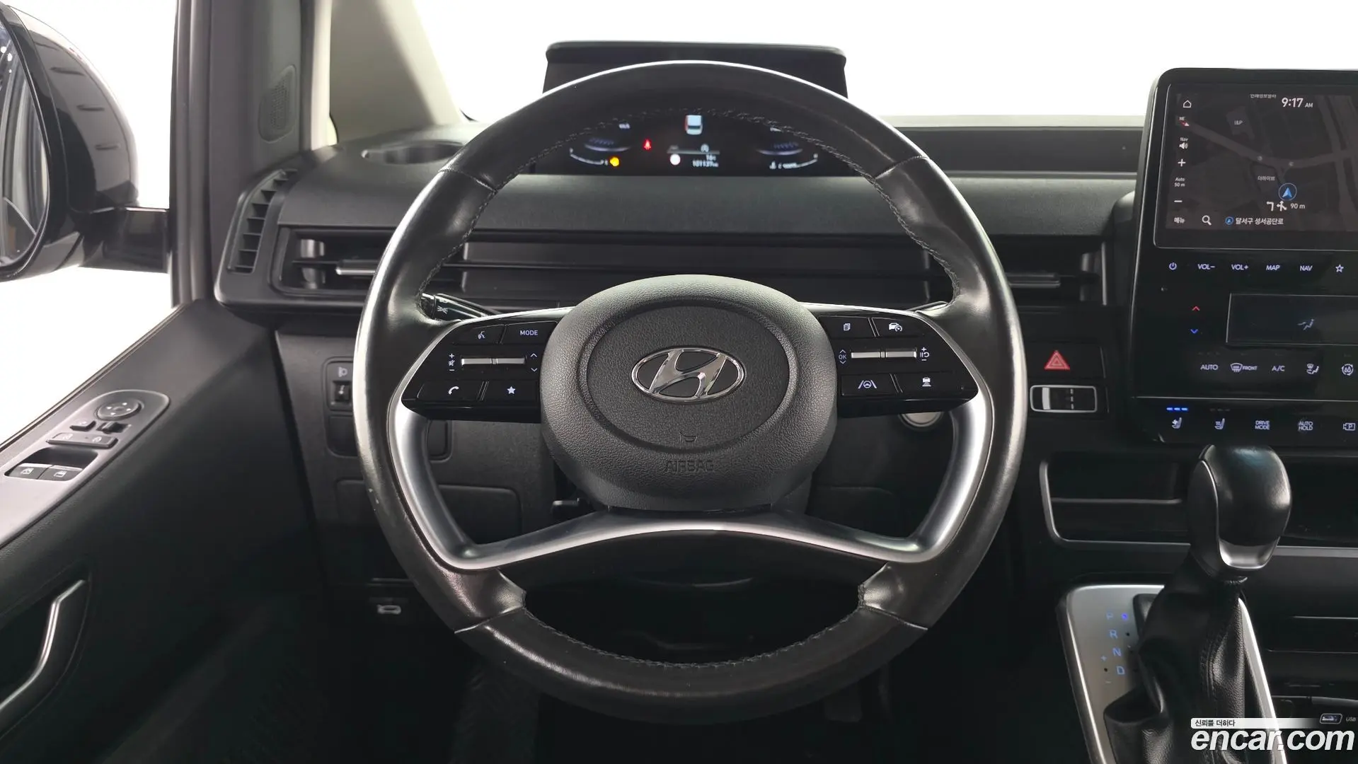 Hyundai Staria Cargo 5-Seater 2021