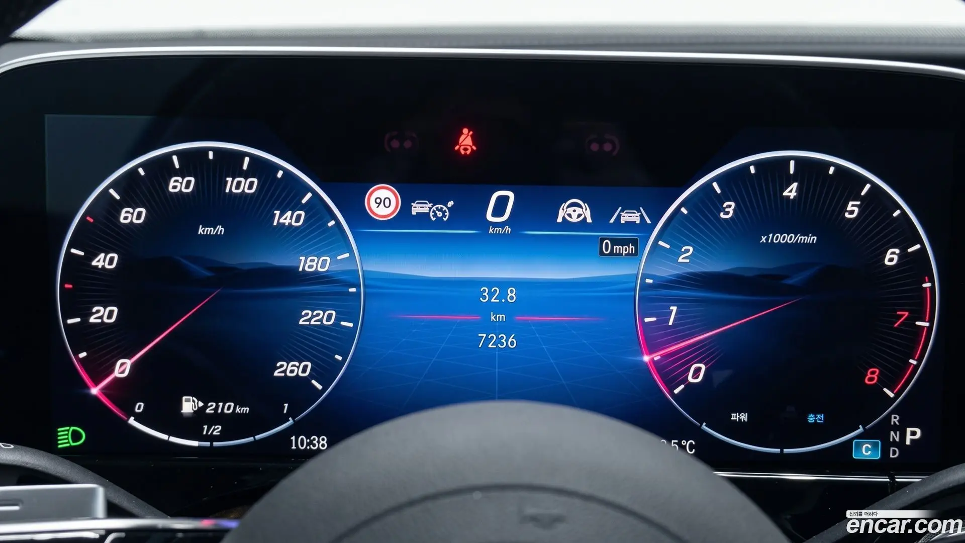 Mercedes-Benz E-Class E450 4MATIC Exclusive