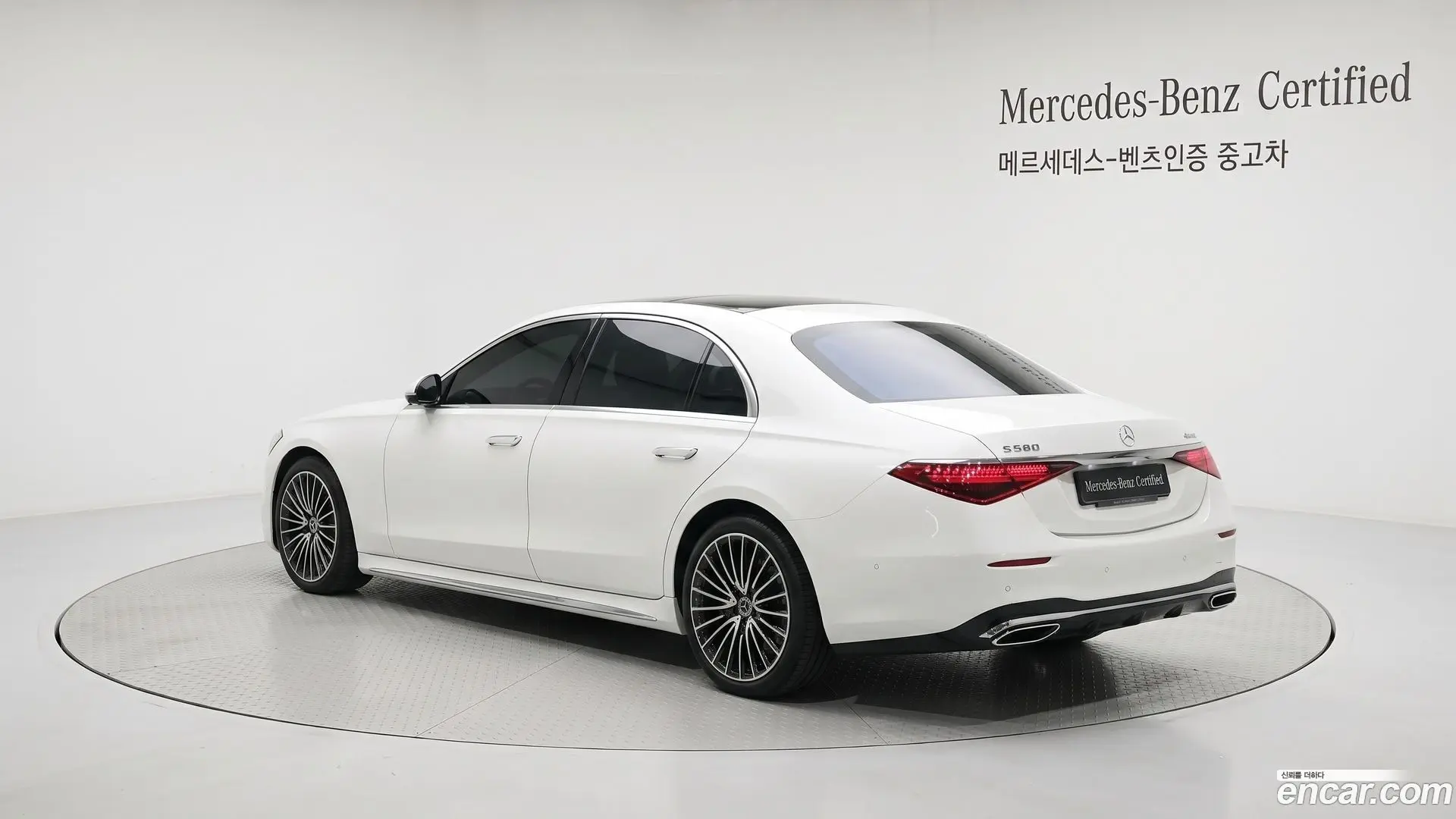 Mercedes-Benz E-Class E450 4MATIC Exclusive